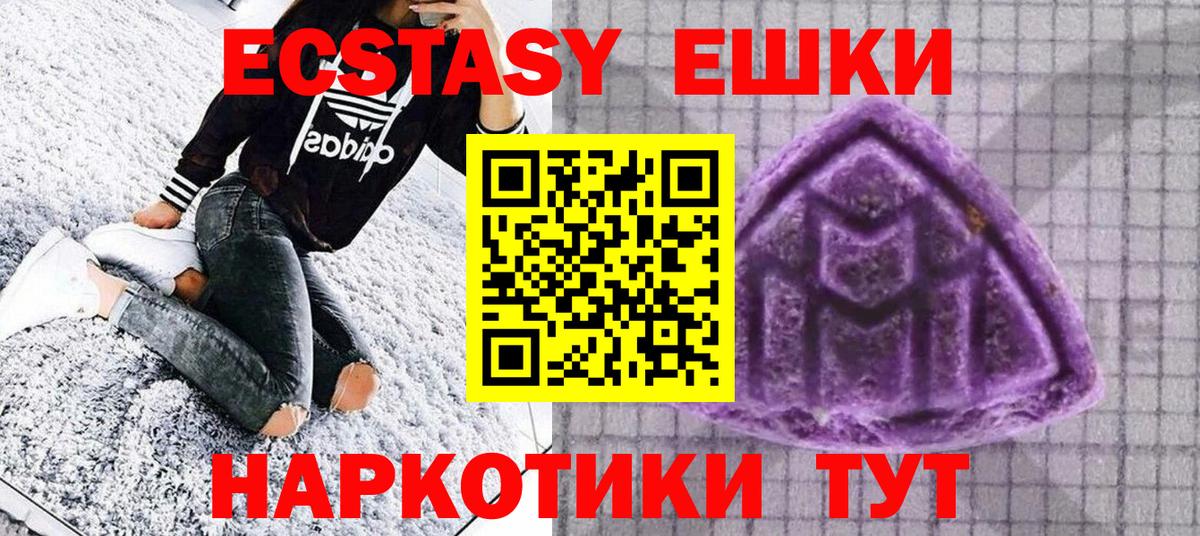 Гашиш  Кулебаки  Героин  Меф кристаллы  МАРИХУАНА  КОКАИН  Вход с VPN 