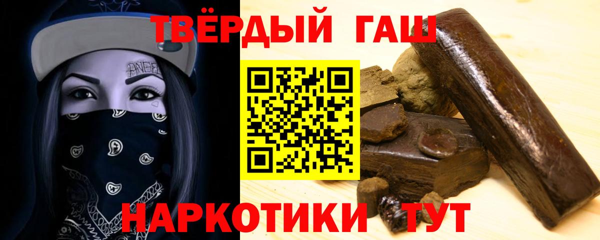 Амфетамин Кулебаки