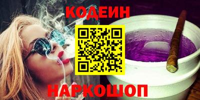 Альфа ПВП Донецк