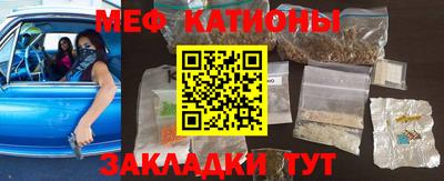 сатива Дубна
