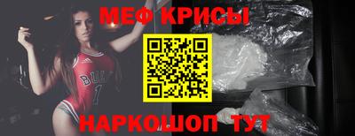 Альфа ПВП Донецк