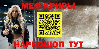 сатива Дубна