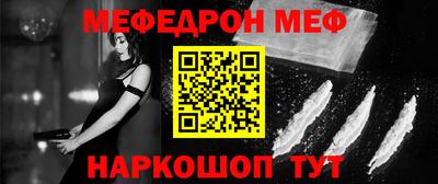 Альфа ПВП Донецк