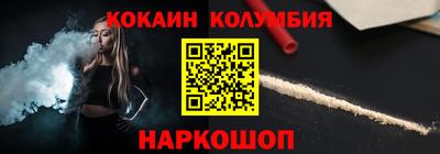 герыч Заволжье