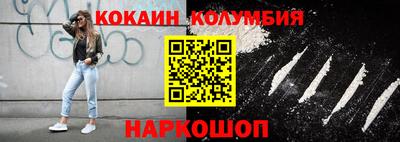 прущие крисы Заводоуковск