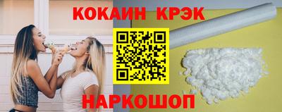 сатива Дубна