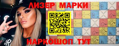 мескалин Донской