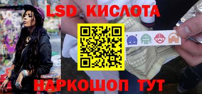 сатива Дубна