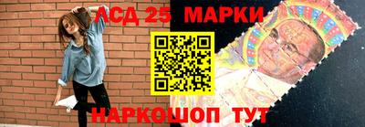 Альфа ПВП Донецк