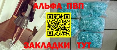 сатива Дубна