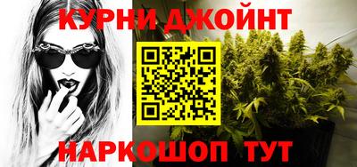 сатива Дубна