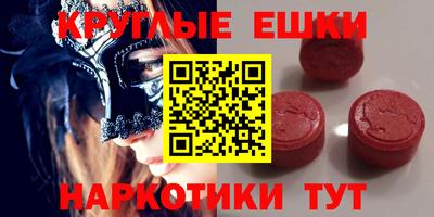 герыч Заволжье