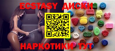 сатива Дубна
