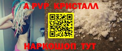 сатива Дубна