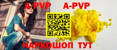 мескалин Донской