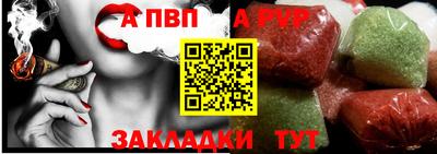 сатива Дубна