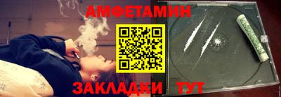 Альфа ПВП Донецк