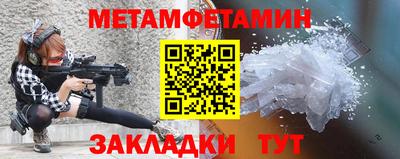 сатива Дубна