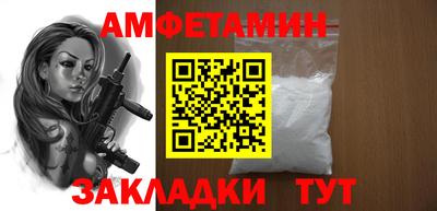 MESCALINE Жуковский