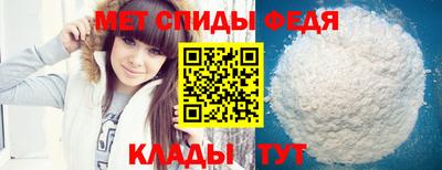 прущие крисы Заводоуковск