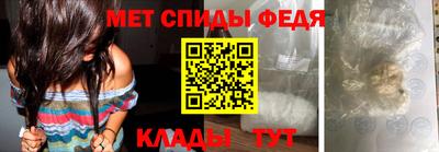 герыч Заволжье