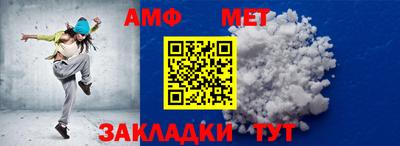 сатива Дубна