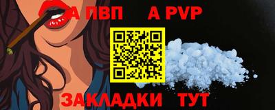 мескалин Донской