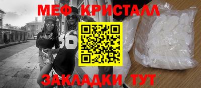 Альфа ПВП Донецк