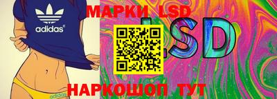 мескалин Донской
